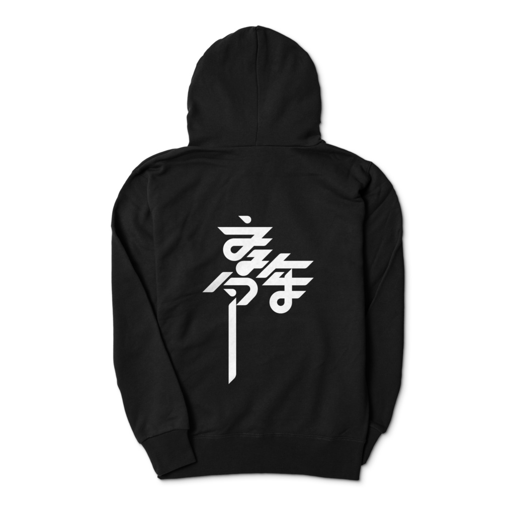 斜仮名パーカー