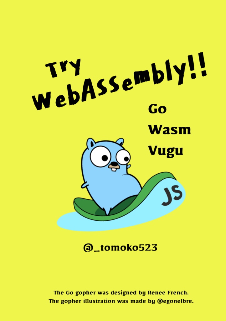 [PDF] Try WebAssembly!!