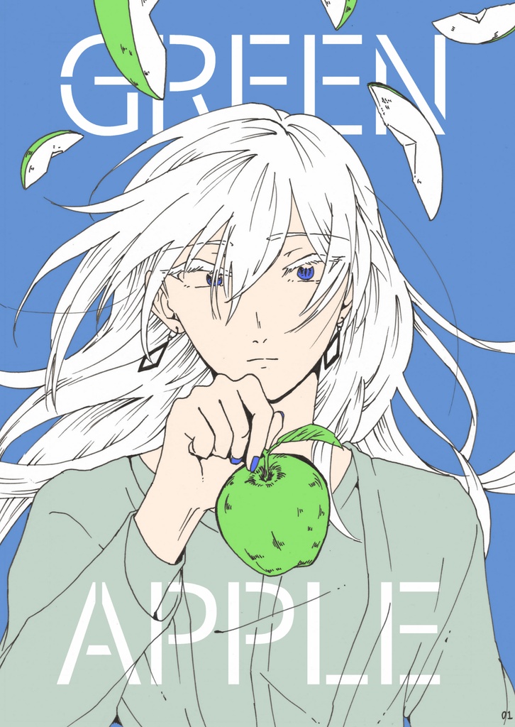 GREEN APPLE
