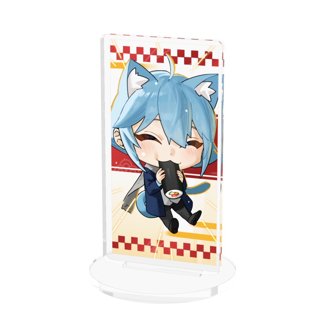 恵方巻ろんろんアクスタ