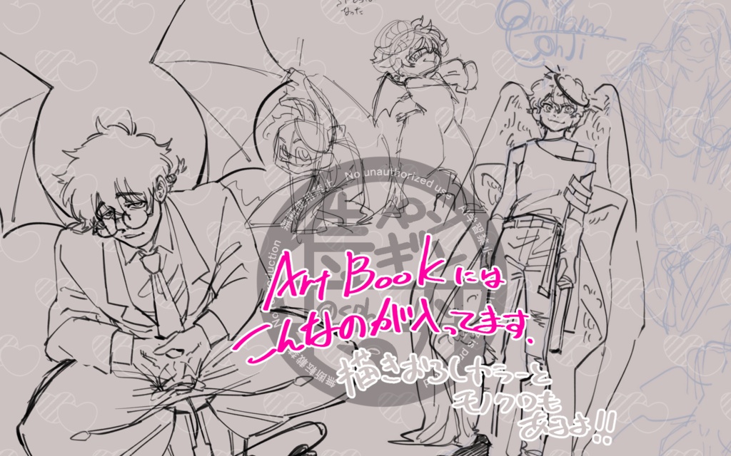 堕天使兎・悪魔亀のアクリルスタンド