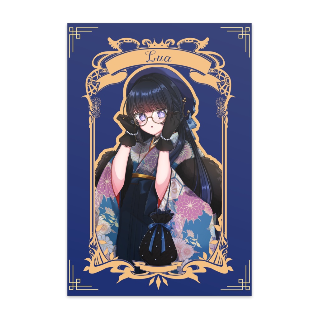 Lua(ルア) / ポストカード