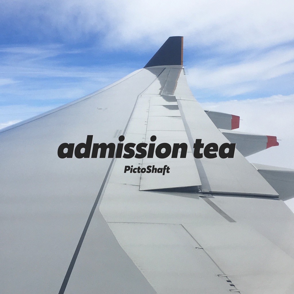 admission tea