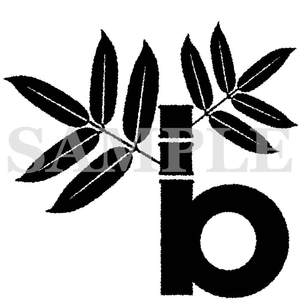 LOGO08【お一人様限定】