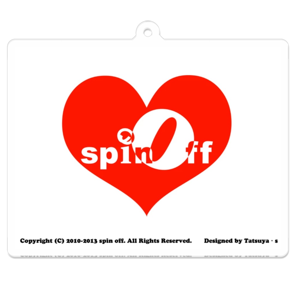 spinoffハート
