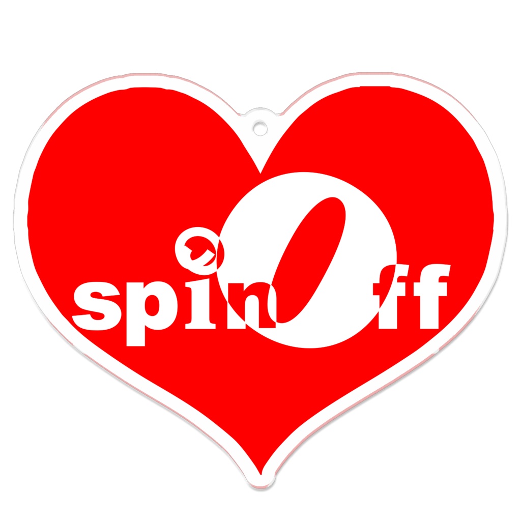 spinoff ハート アクリルキーホルダー 中