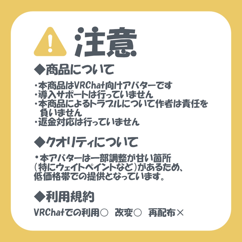 結乃るのあ Yuno Runoa / オリジナル3Dモデル