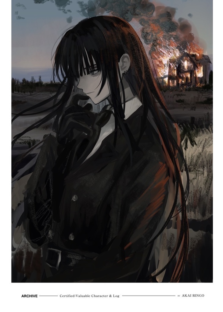 Certified:Valuable Character & Log