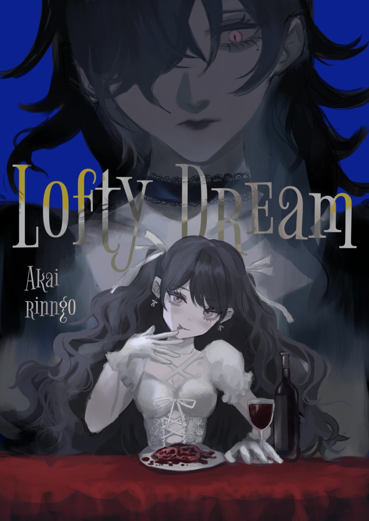 Lofty Dream