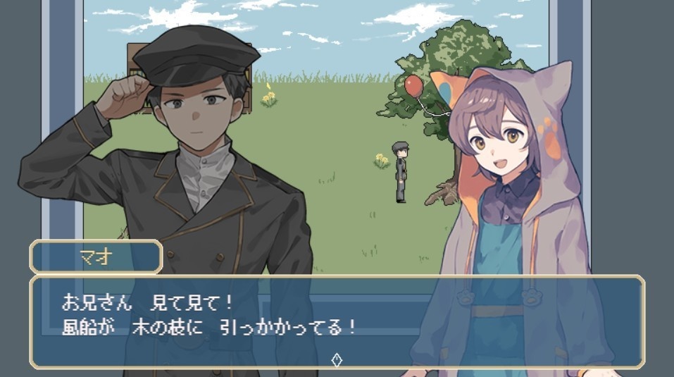 【支援版】追懐の灯