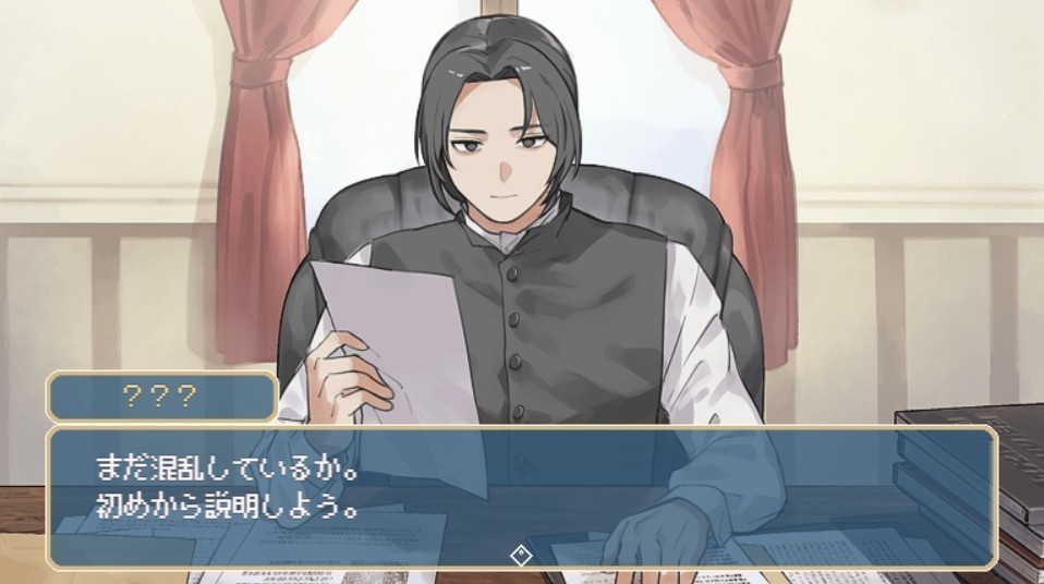 【支援版】追懐の灯