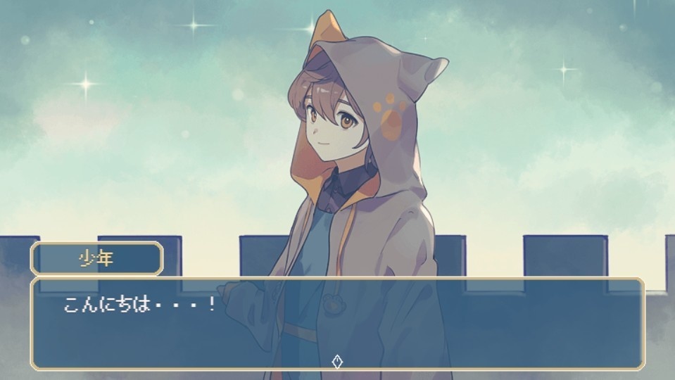 【支援版】追懐の灯