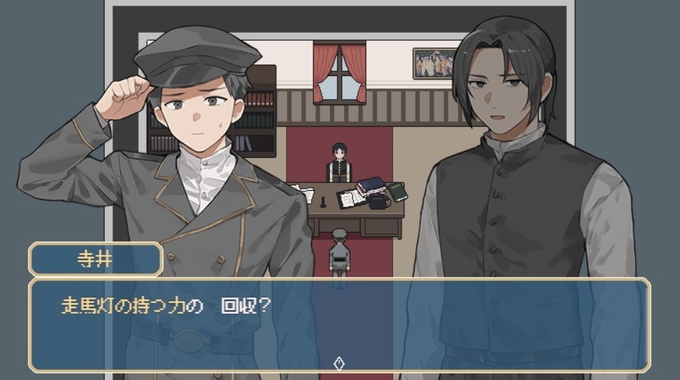 【支援版】追懐の灯