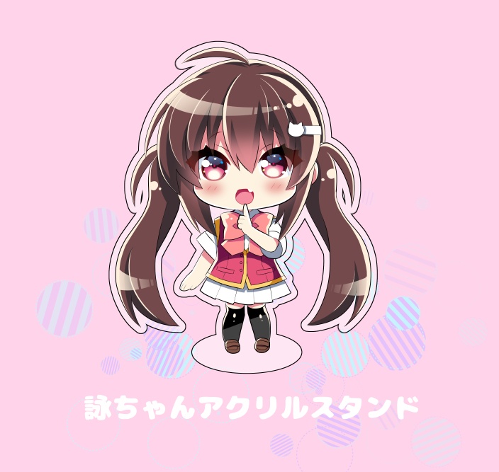 【受注生産】詠ちゃんアクリルスタンド