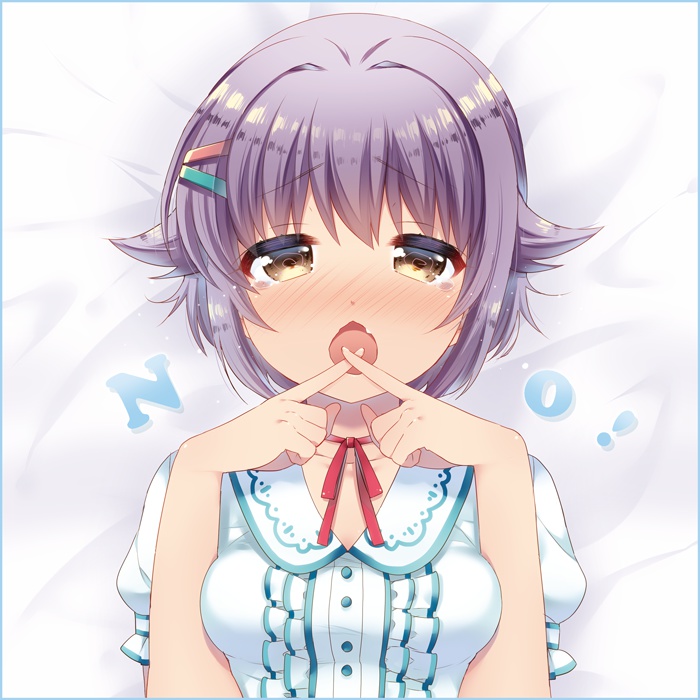 輿水幸子YES/NOクッションカバー