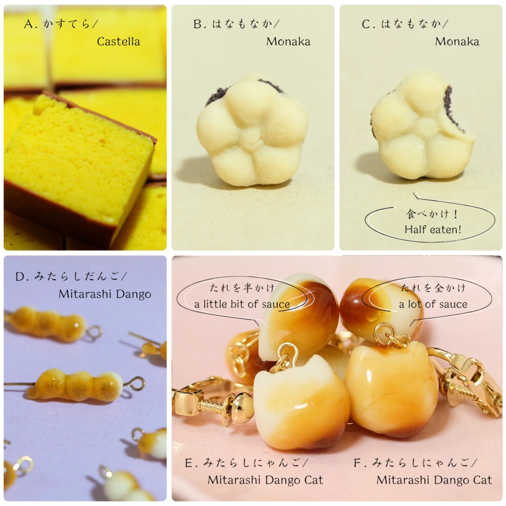 【お一つから、両耳/片耳】冬のアクセサリー【ピアス/イヤリング】