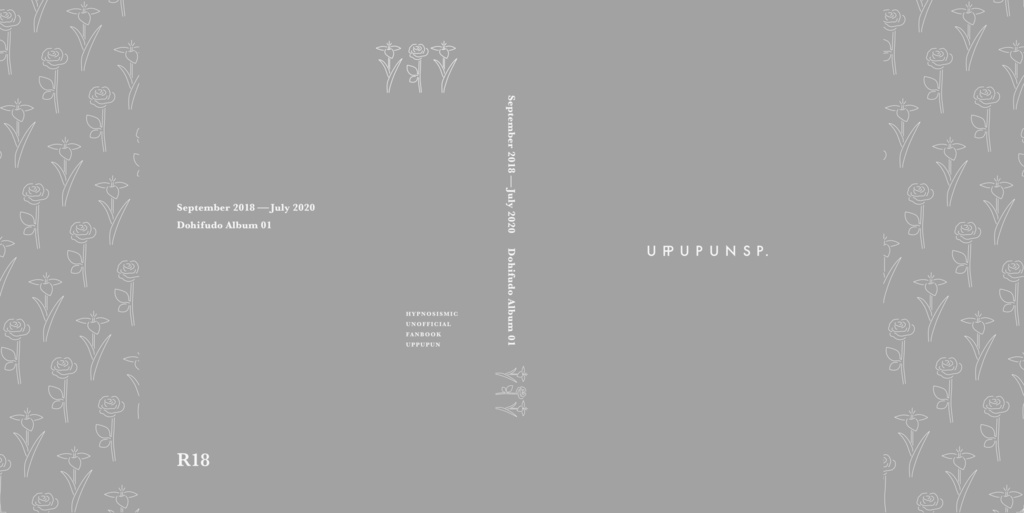 Dohifudo Alubum 01用ブックカバー