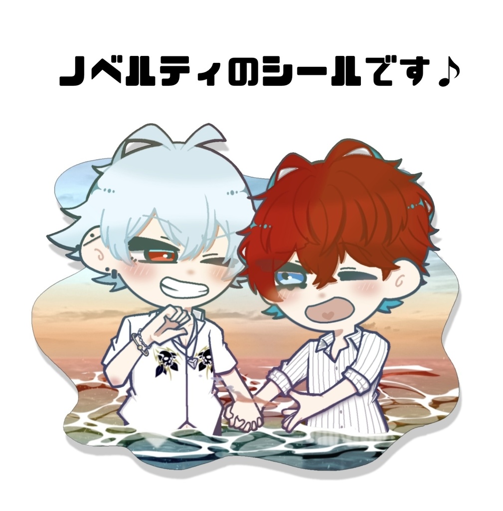 新刊+既刊セット販売専用ページ