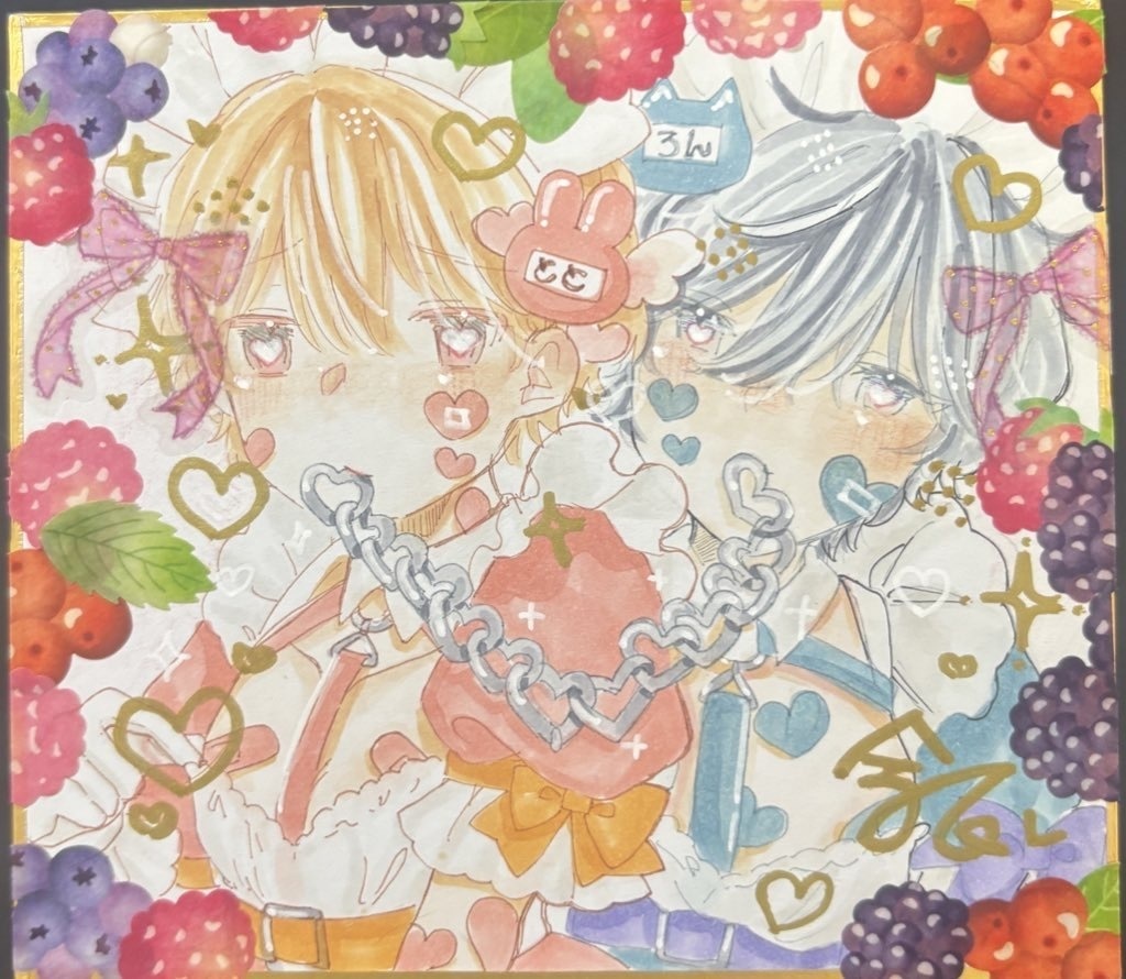 ゆりらぶ♡めいどぱにっく