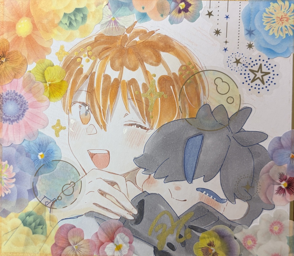 色紙