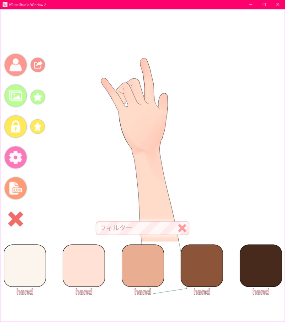 【Live2Dの手(5色セット)】フルトラッキングハンドモデル 5色セット