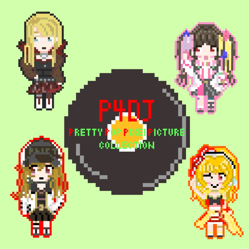 P4DJ pretty pop pixel picture collection 