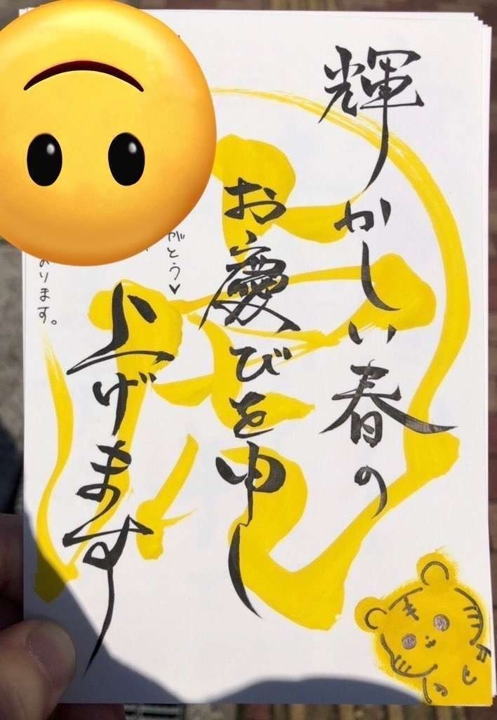 専用購入