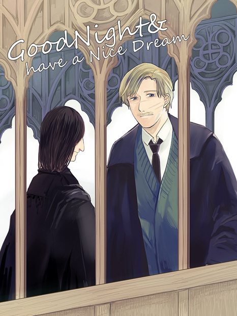 Good Night & have a Nice Dream