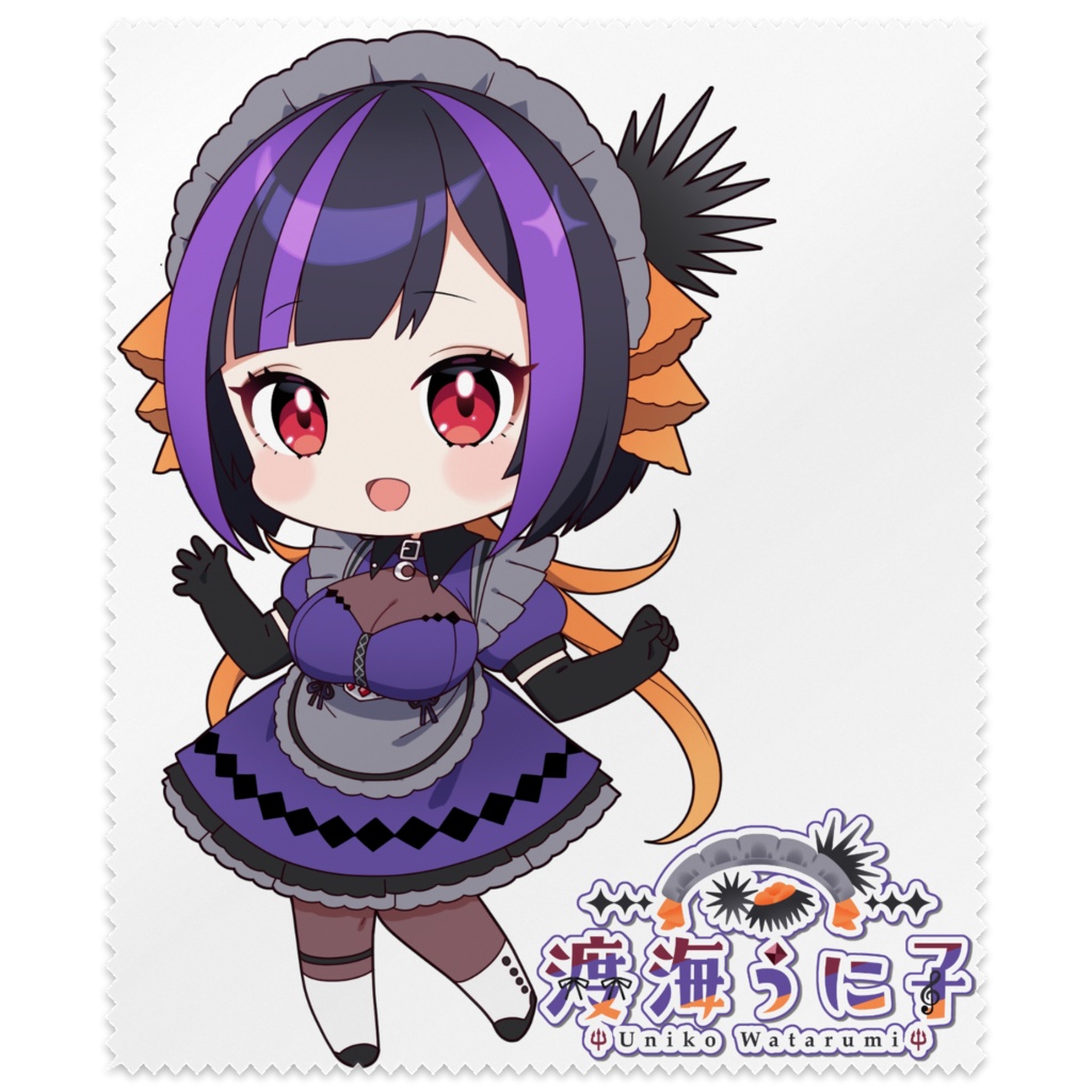 渡海うに子 メガネ拭き(メイド服ver)