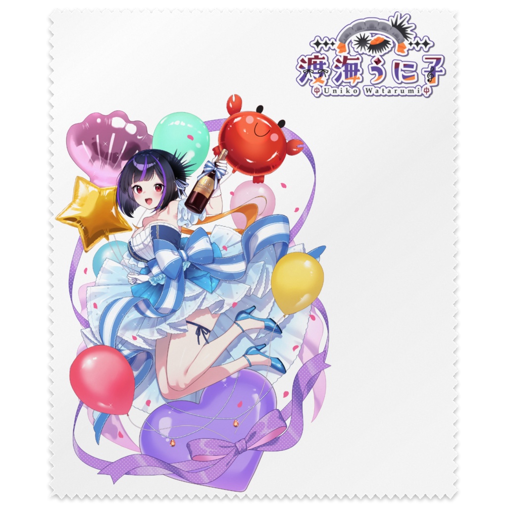 渡海うに子【１周年ver】メガネ拭き