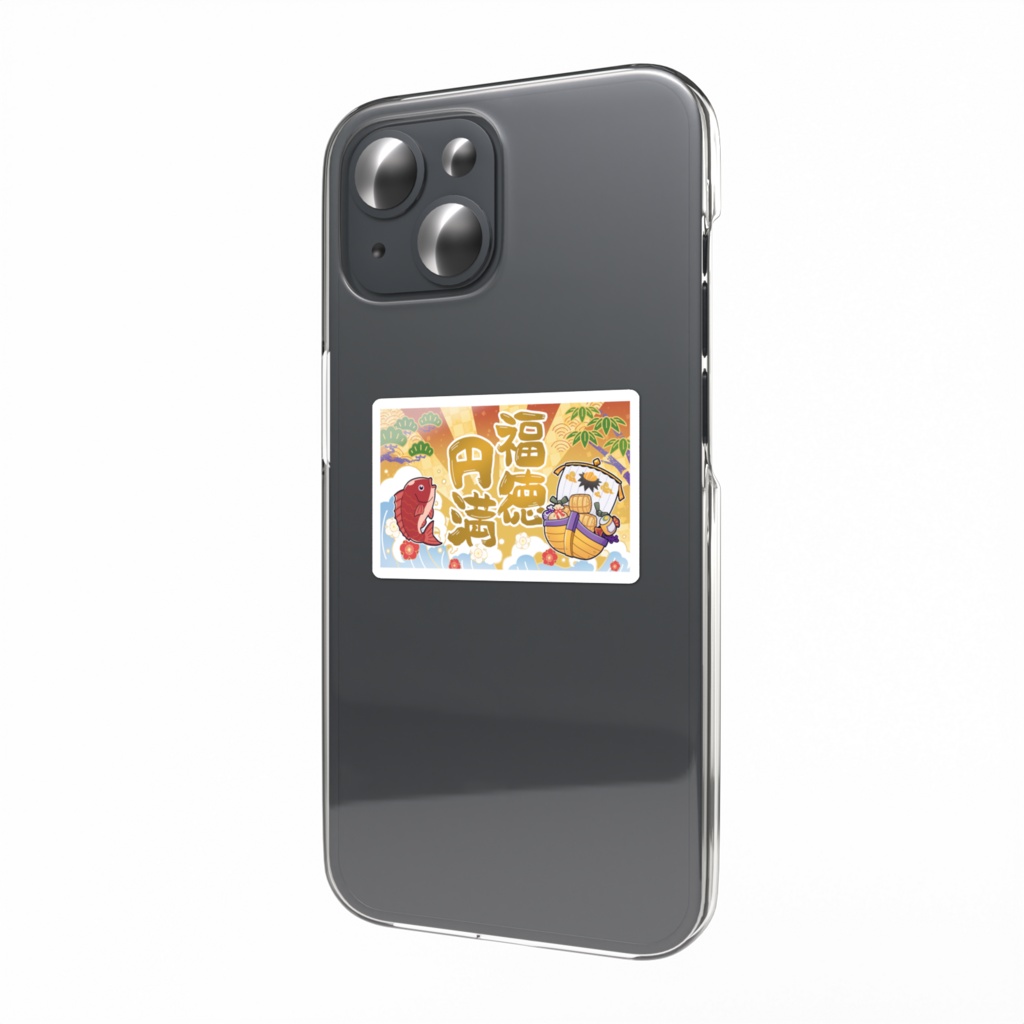 【2周年記念グッズ】スマホステッカー 渡うに宝船ver【渡海うに子】