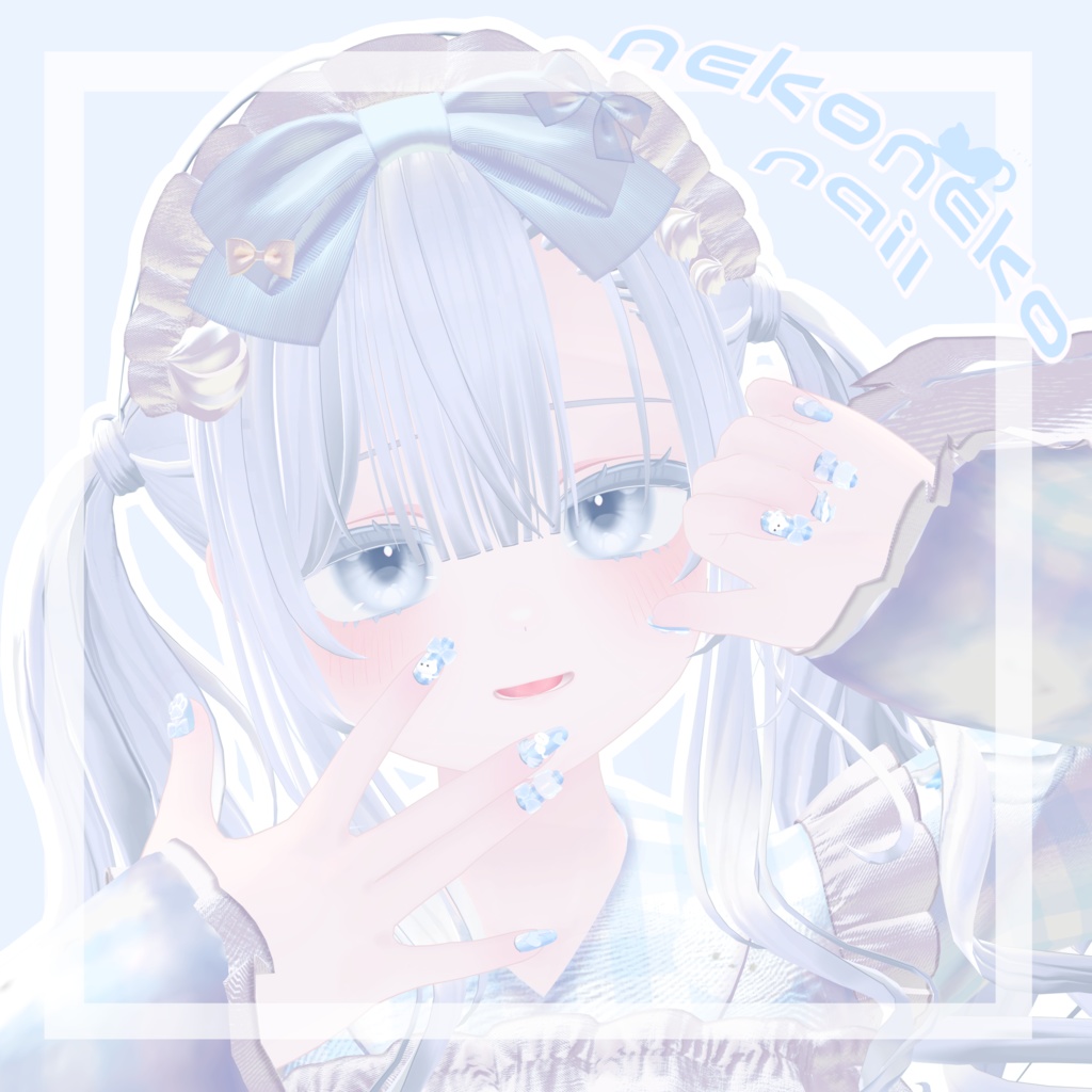 【ライム対応】Nekoneko Nail