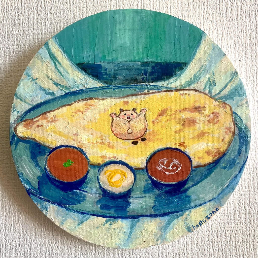 【Rさん専用】テロリスト