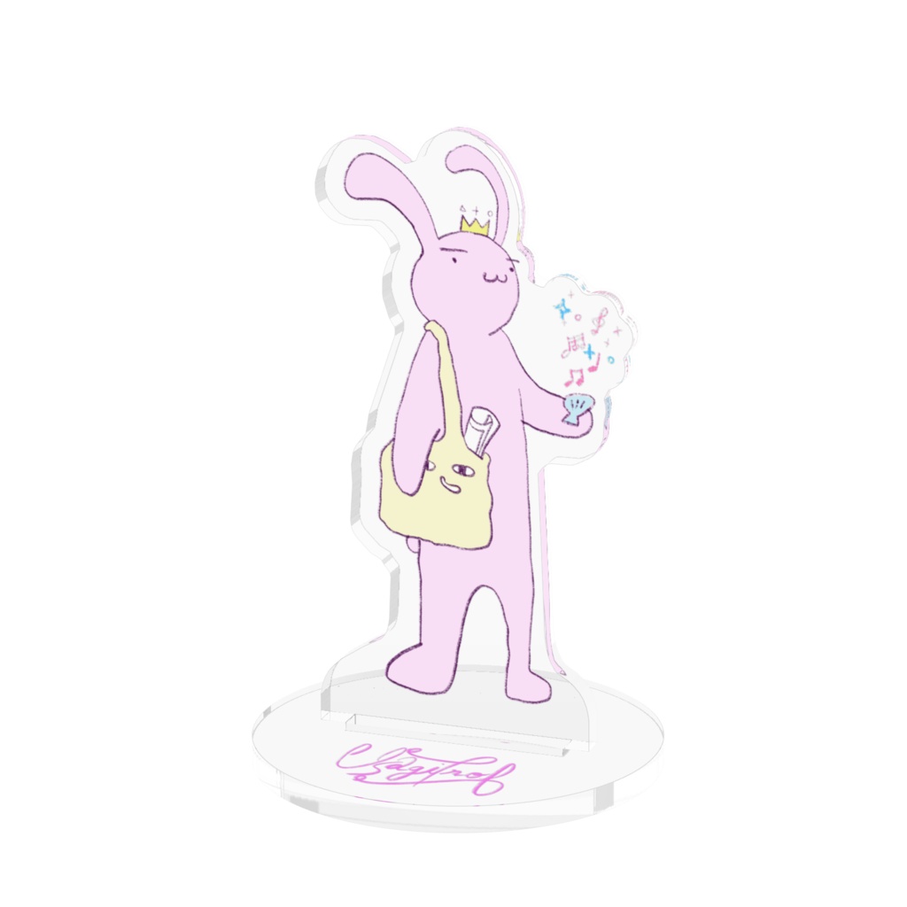 うさぎ教授と貝殻の音（アクスタ）