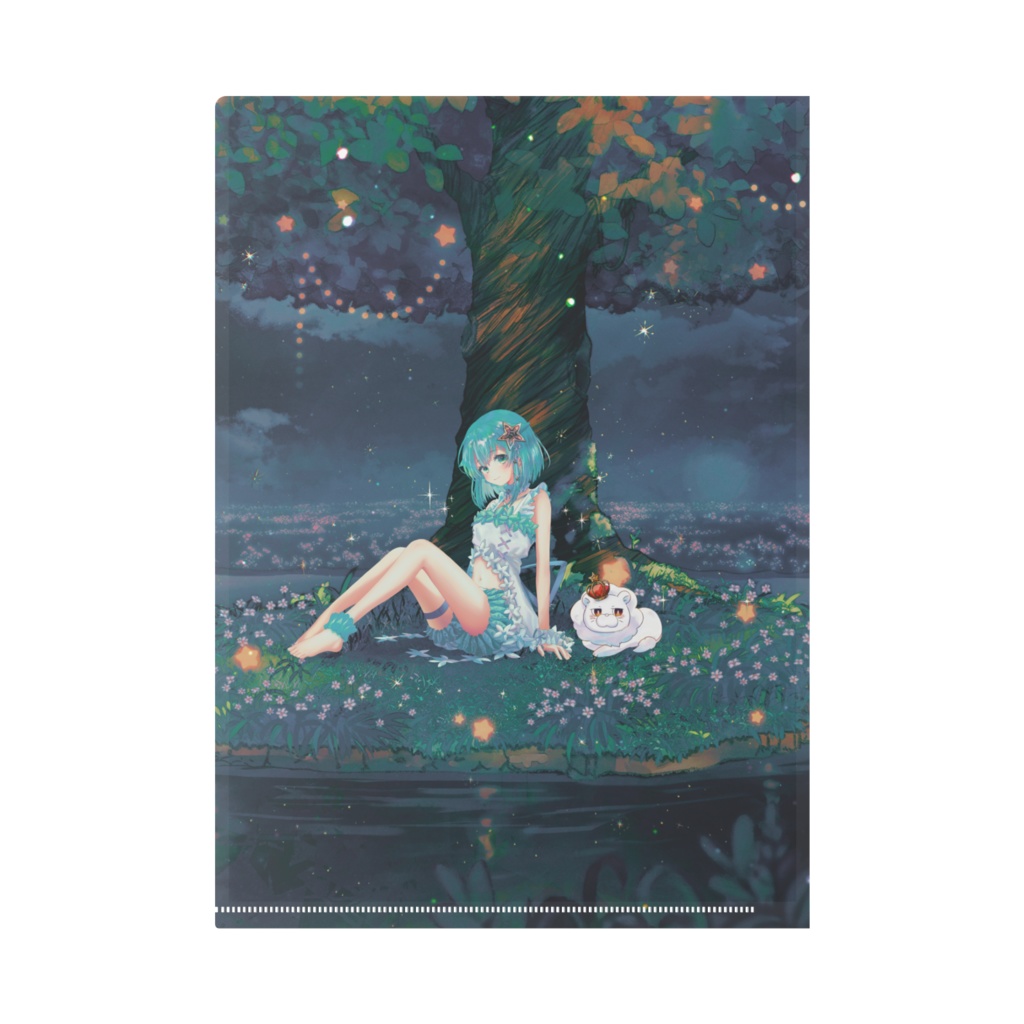 【生誕祭2022】「大きな星の木の下で」クリアファイル