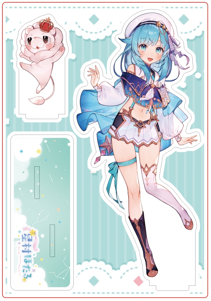 【2周年記念】「星空へ繋ぐ扉」 ジオラマアクリルスタンド