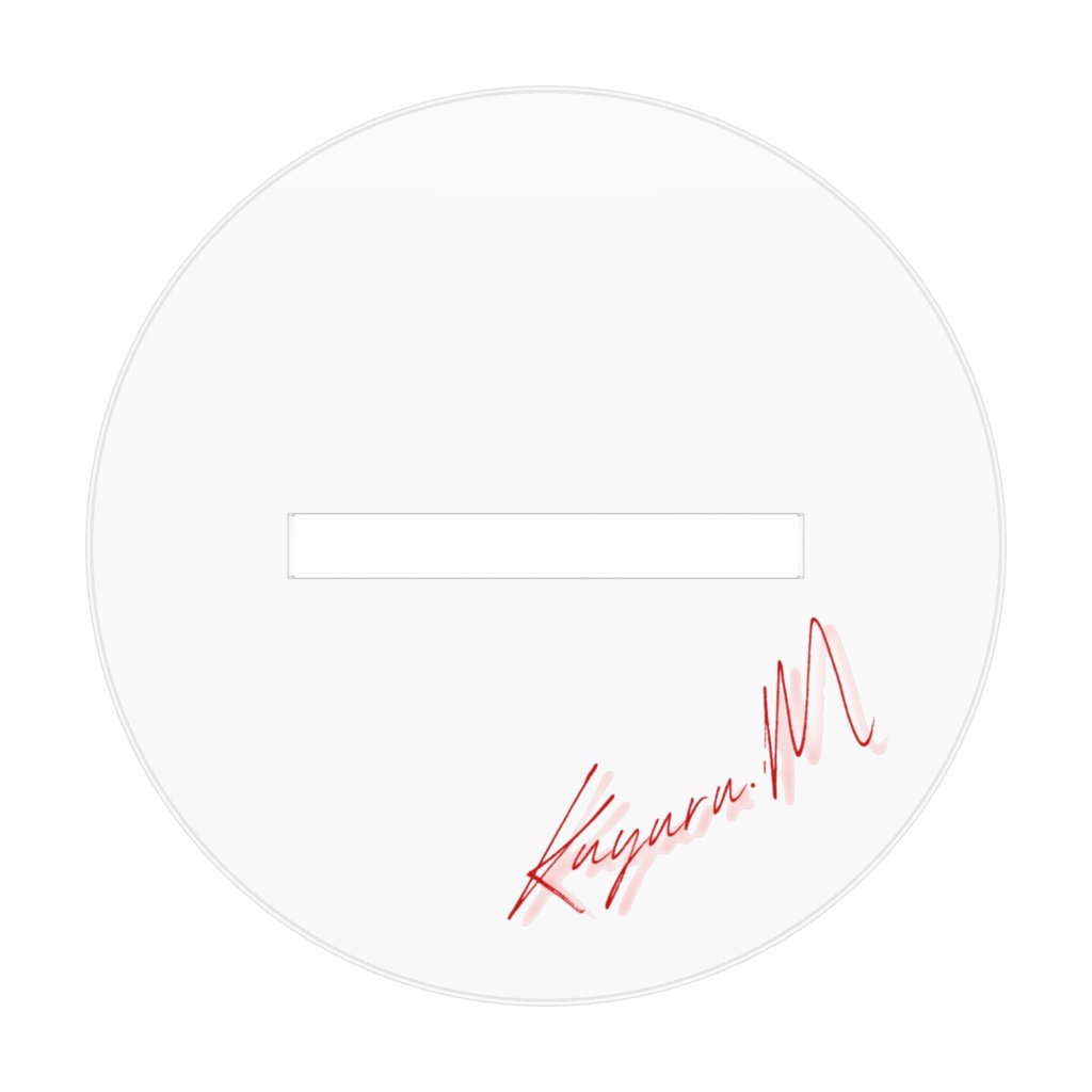 【1周年】百舌瀬クユル アクリルフィギュア