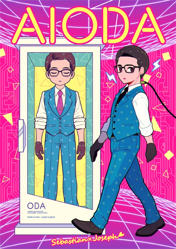 サイブレ セバジョセ ａｉｏｄａ Odmm Booth