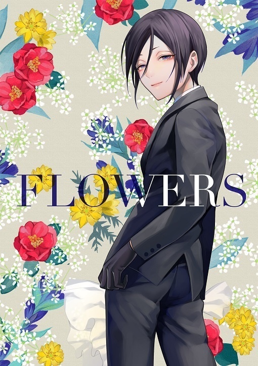 薬研と花のイラスト集　FLOWERS