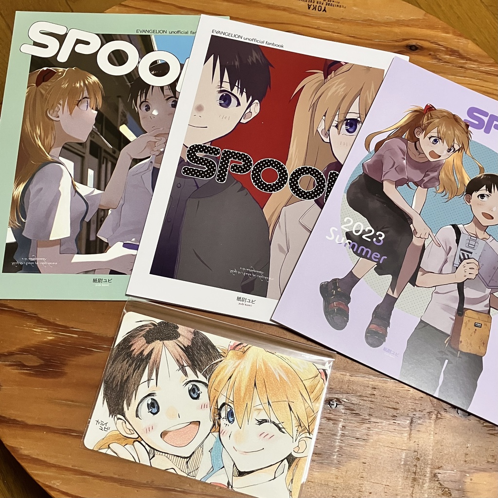 【訳あり】SPOON／No.1〜3セット&色鉛筆画付き