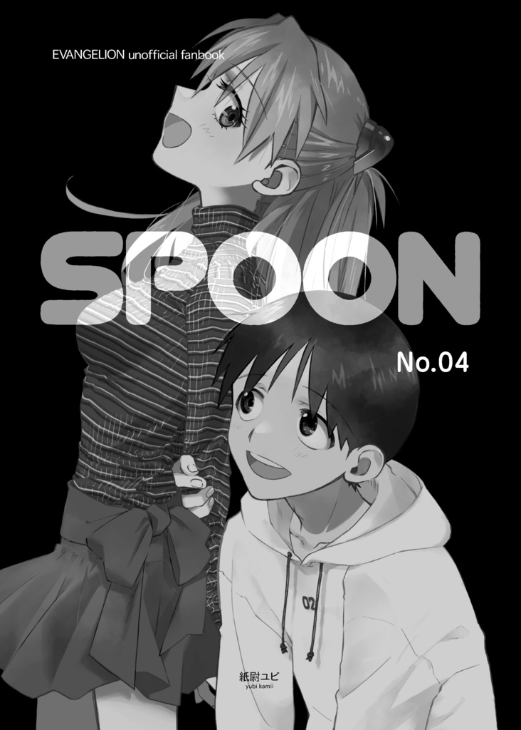 SPOON／no.04