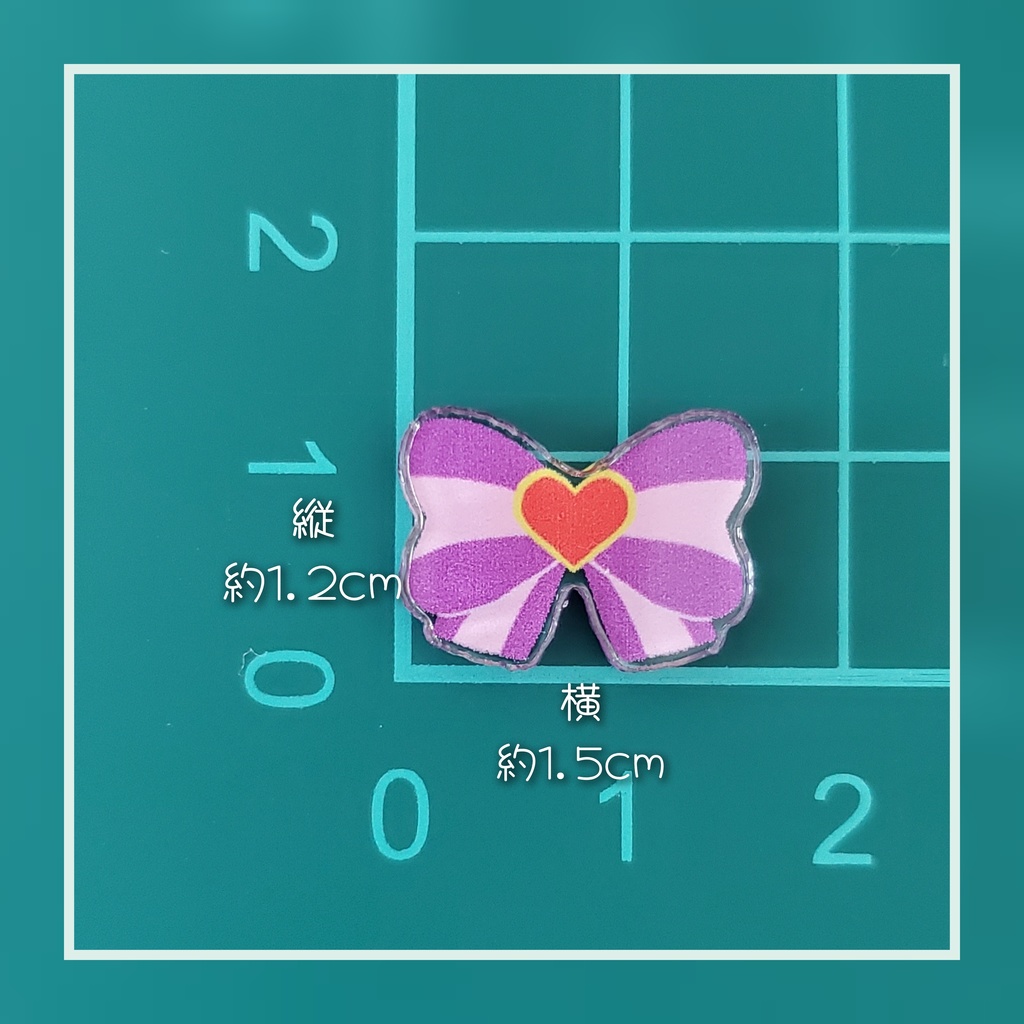 わんだふるぷりきゅあ! りぼんピアス