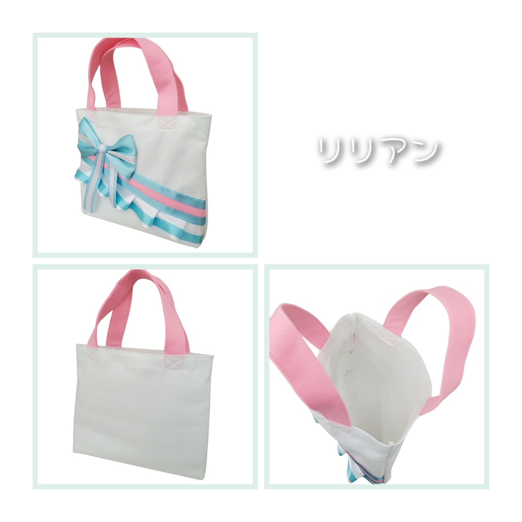 わんだふるぷりきゅあ! フェルトバッグ 手提げバッグ