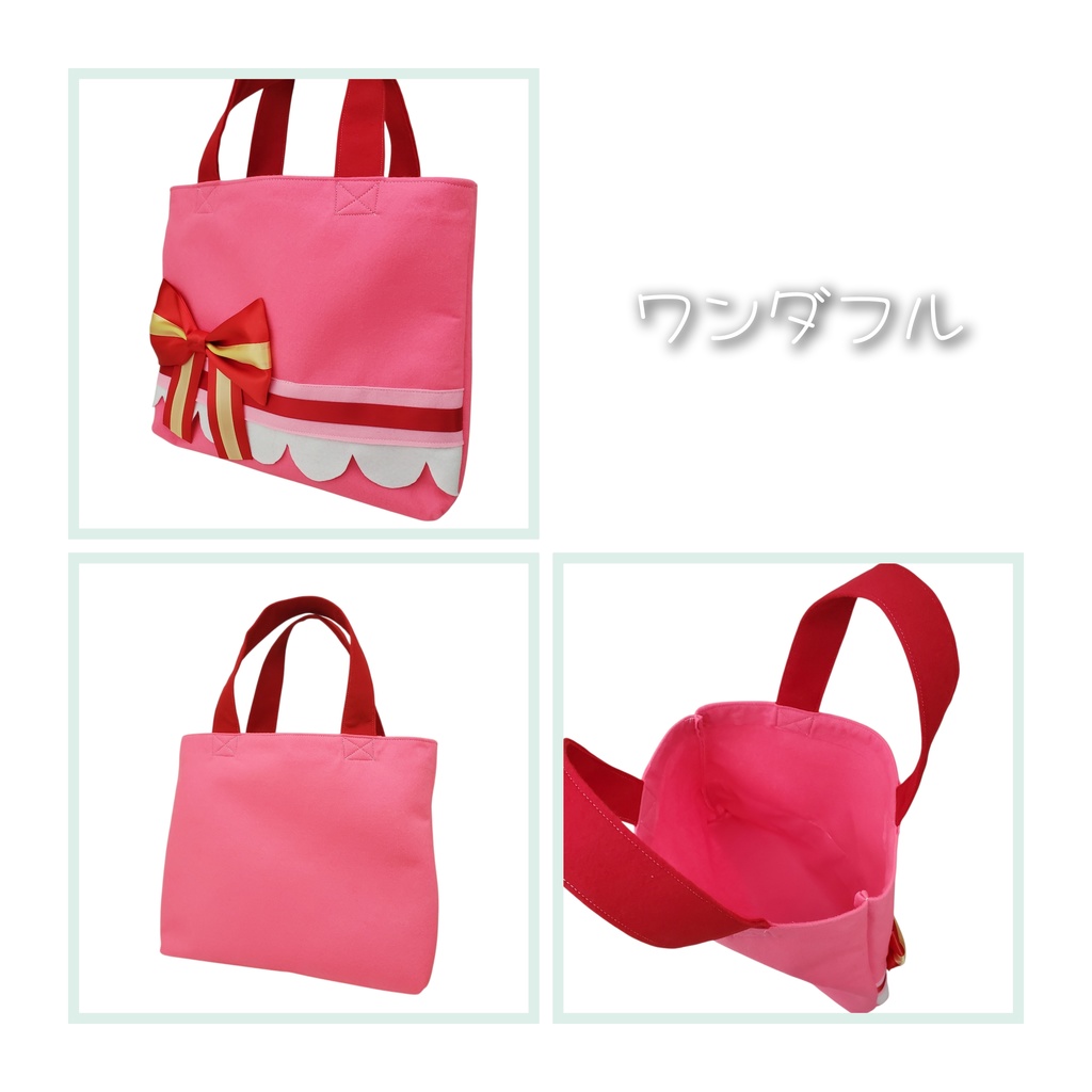 わんだふるぷりきゅあ! フェルトバッグ 手提げバッグ