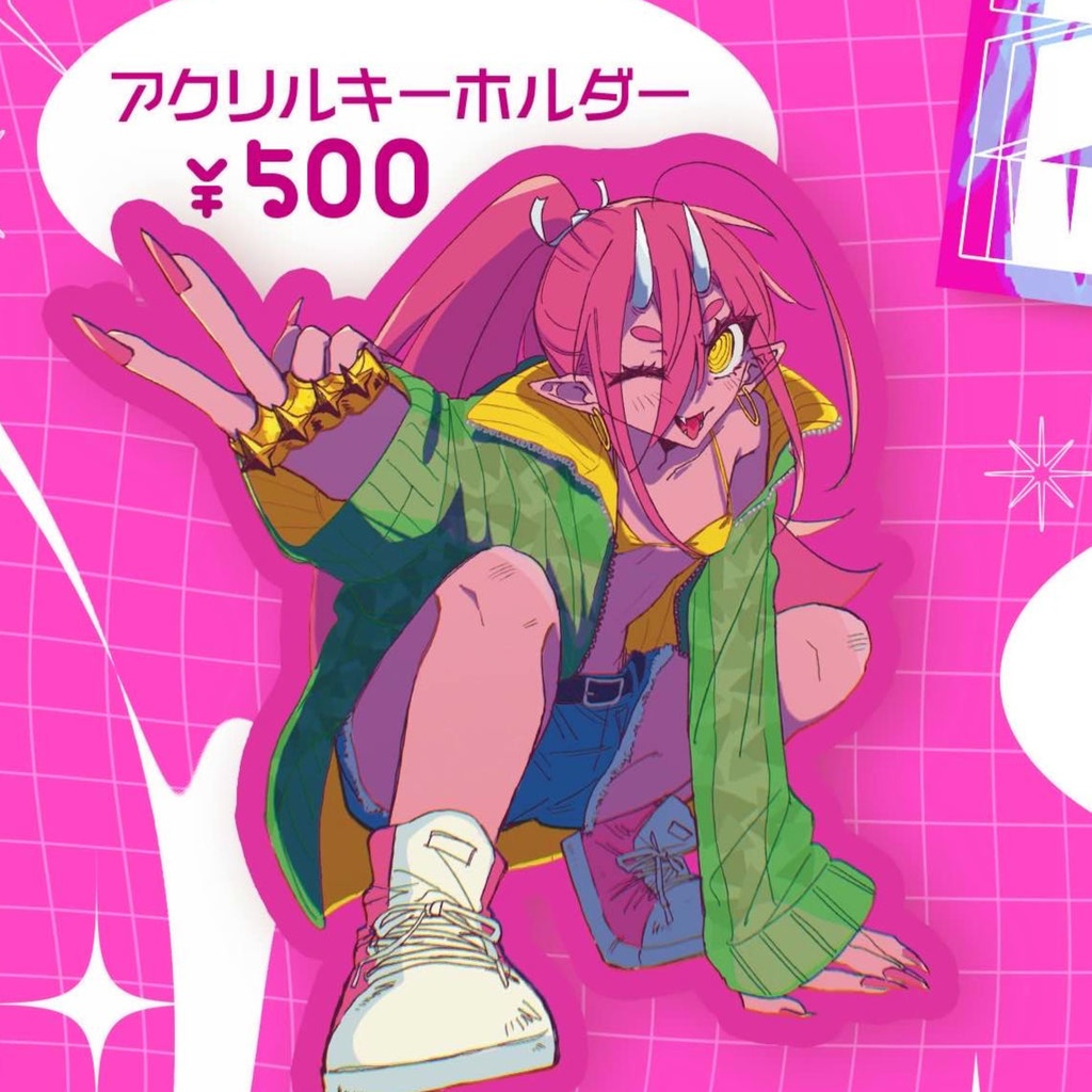 天邪鬼くんアクリルキーホルダー