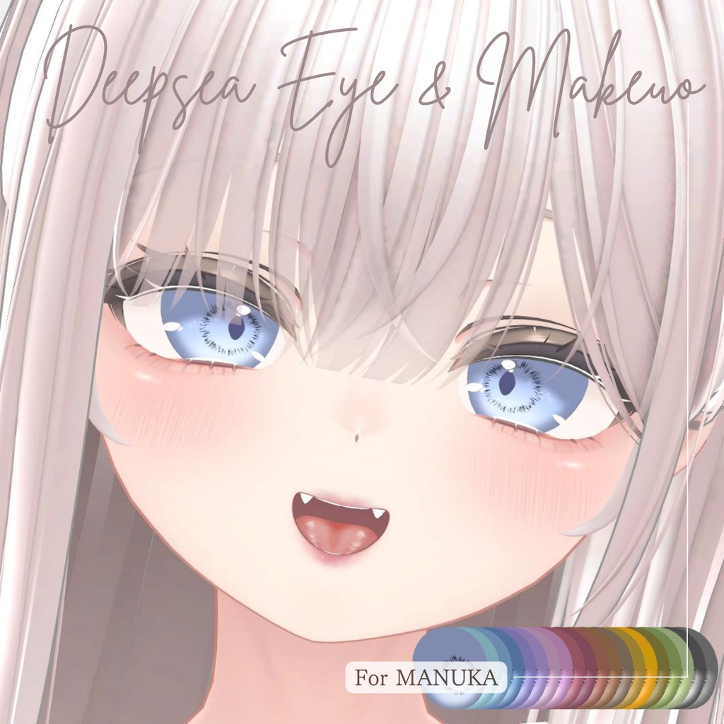 deepsea eyetexture & makeup　MANUKA