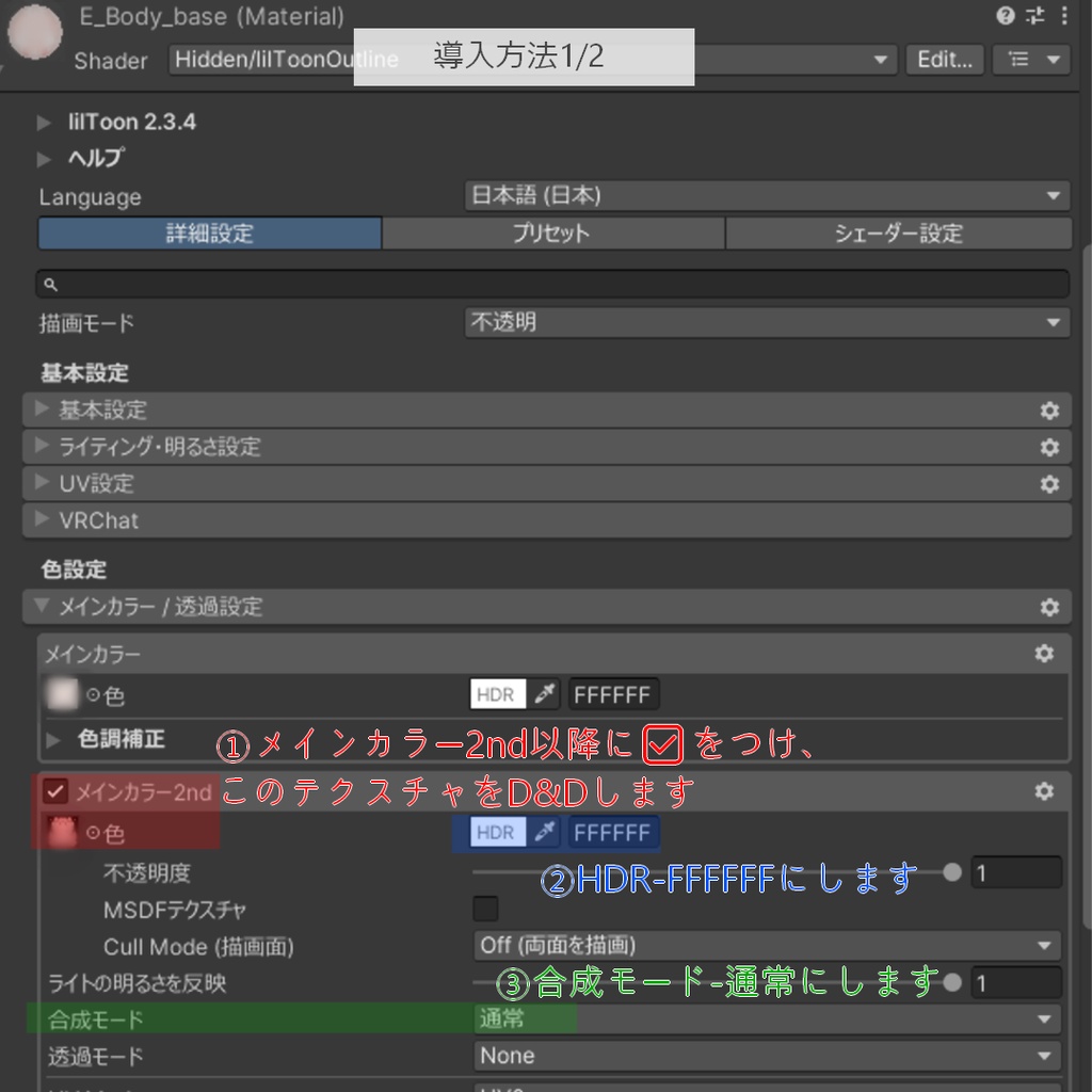 💙セール中 50%OFF💙しっとり肌テクスチャfor Eku