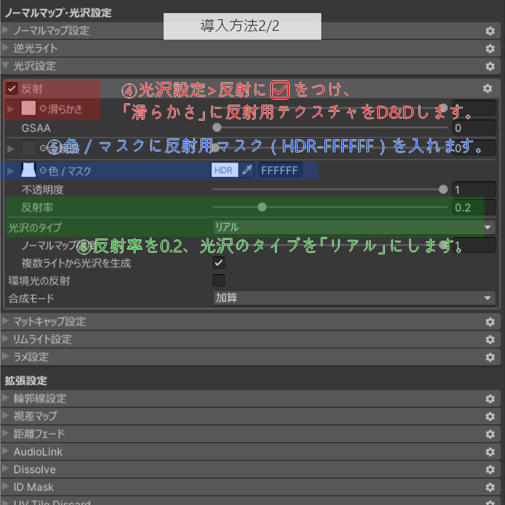 💙セール中 50%OFF💙しっとり肌テクスチャfor Eku