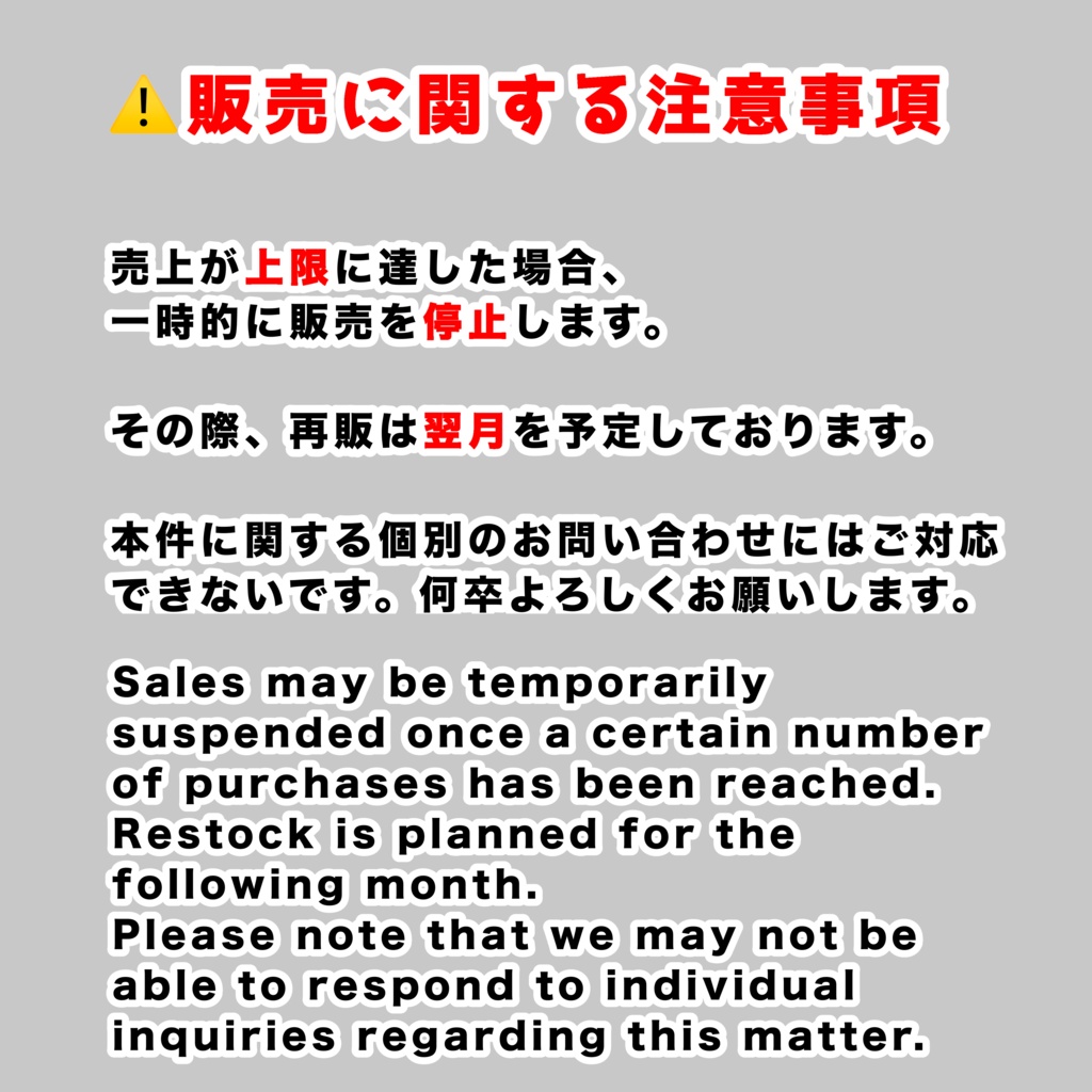 ミルティナ イケ女化 blendshape