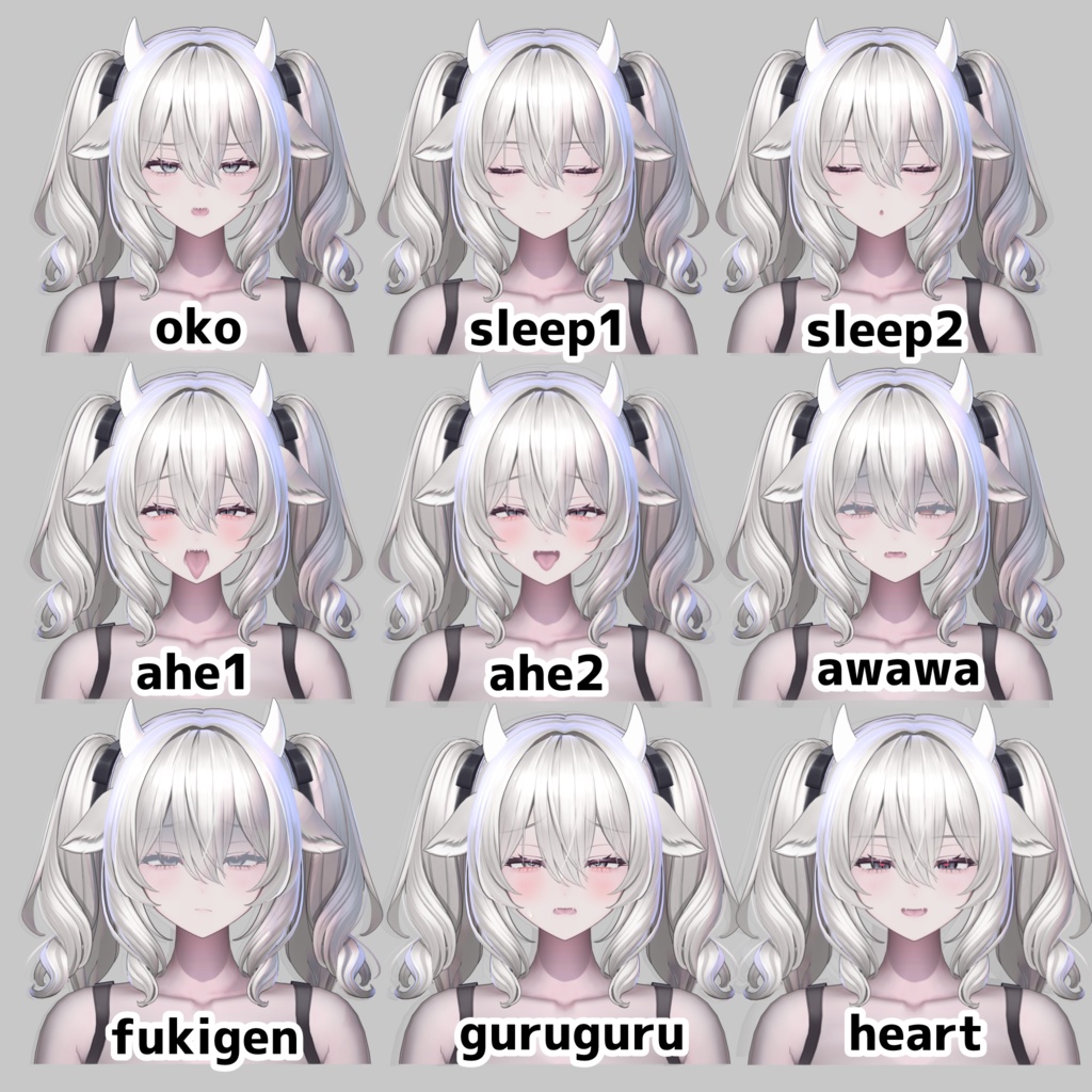 ミルティナ イケ女化 blendshape